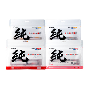 阿飞和巴弟狗火腿肠纯肠无盐狗狗火腿肠大中小型犬训练奖励零食