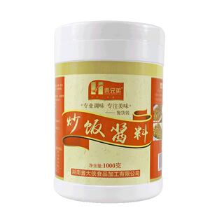 铁板炒饭调料配方酱料炒米粉炒河粉炒饭炒面炒菜调料 开店用