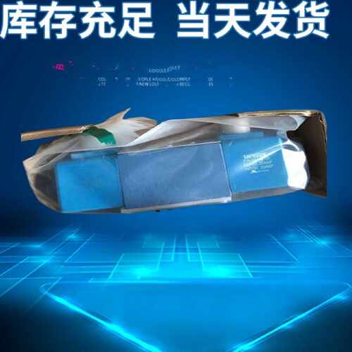 议价威格士溢流阀DG4V 3S 2AL M U B5 60 DG4V 3S 2A M FW D5 60