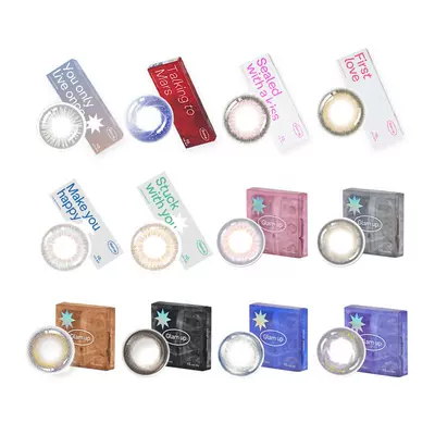 GLAM UP美瞳日抛10片咖啡调色盘彩色隐形眼镜冰美式焦糖琥珀光