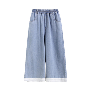 女童牛仔裤夏装2026新款女大童装裤子夏季初高中生女孩阔腿九分裤