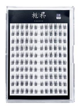 栀朴大容量120簇妈生三部曲睫毛