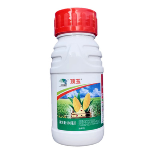 30%硝烟莠去津硝磺草酮烟嘧磺隆秀去津 玉米田苗后杂草除草剂喷雾