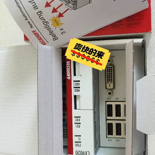 询价-倍福BECKH0FF，嵌入式CX9020-0115，19年工