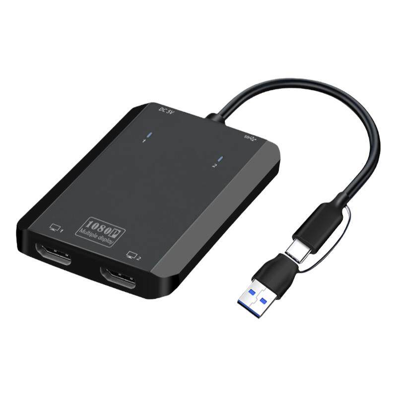 科乐多usb转hdmi分屏器五屏异显四屏外置显卡多屏电脑炒股显示器