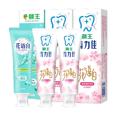 狮王酵素美白花语白小苏打牙膏