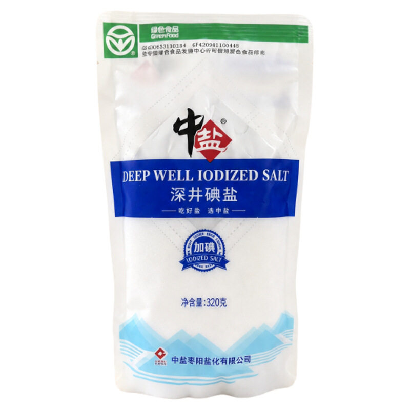 中盐深井碘盐320g家用调味品食用绿色食品加碘井矿盐细盐食盐精制