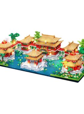 【亏本冲】北京圆明园积木..