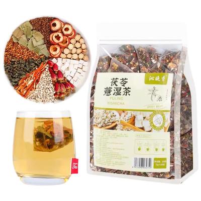 大肚腩克星！茯苓薏湿茶养生茶包