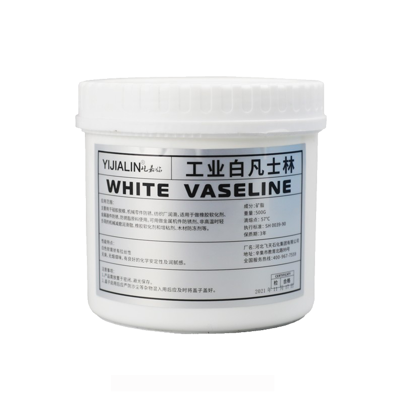 白凡士林工业用润滑脂汽车车门轴承机械专用黄油白色耐高温金属油