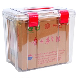 适用茅台镇酒防潮箱收纳箱飞天生肖收藏白酒密封储存保存包装礼盒