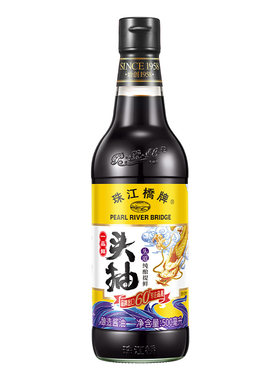 珠江桥牌生抽酱油头抽无添加健康