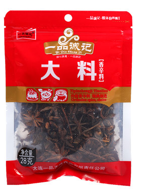 一品诚记炖肉料 香叶桂皮八角花椒 调料干货 调味料炖肉卤料