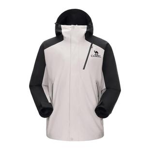 【李佳琦直播间】骆驼王者凯甲冲锋衣三合一抓绒羽绒内胆外套男女