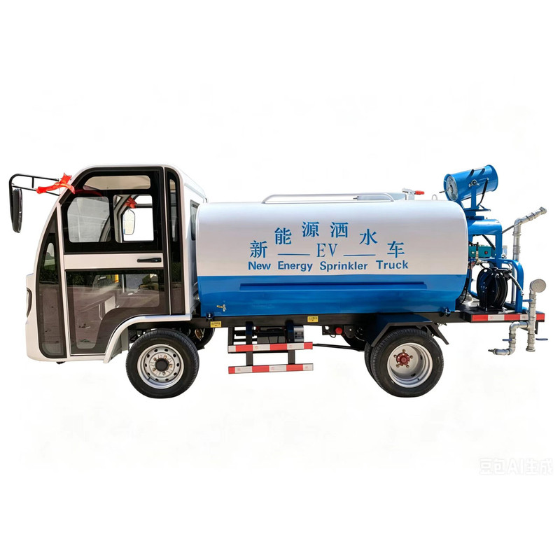 新能源电动四/六轮雾炮洒水车
