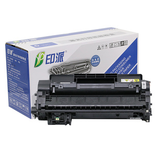 适用HP80A惠普M401d硒鼓M425dn易加粉CF280A M401n打印机墨盒M401