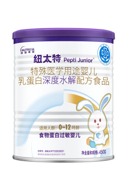 纽太特深度水解配方特殊医学用途婴儿乳清蛋白配方食品450g