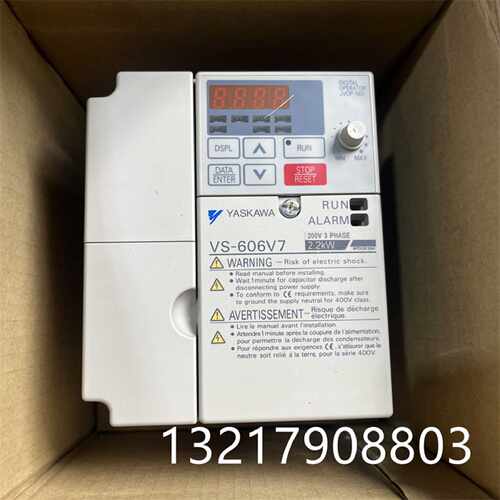 议价CIMR-V7AT22P2安川变频器 220V2.2KW 库存新机未使用