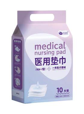医用产褥垫克安舒一次性尿垫