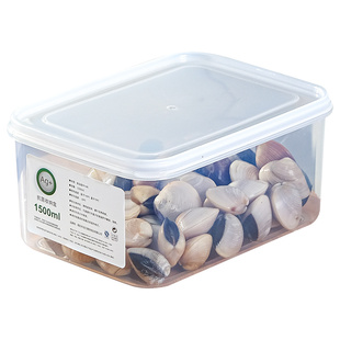 家用冰箱冷冻鲜肉抗菌保鲜盒食品级海鲜专用整理收纳果蔬储物盒