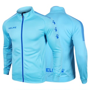 卡尔美针织外套男女春秋运动服成人儿童训练上衣跑步出场队服夹克