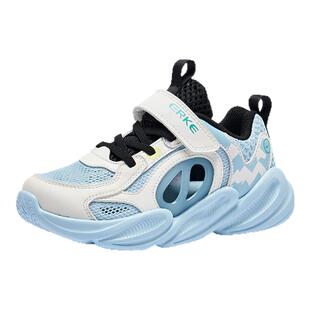 初阳2|鸿星尔克童鞋儿童运动鞋夏季男童鞋子网面凉鞋镂空框子鞋