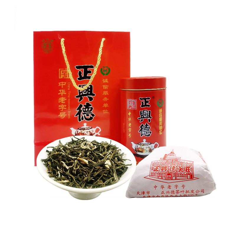 天津特产浓香型茉莉花茶礼罐装