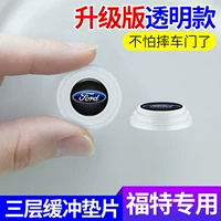 [Ford] 12 установок на весь автомобиль (прозрачная модель)