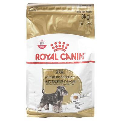 皇家雪纳瑞专用狗粮3KG成犬犬粮