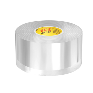 防撞贴条透明门窗玻璃冰箱柜门把手桌子墙角包边保护套硅胶软胶垫