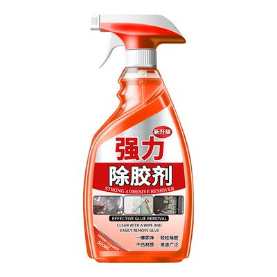 强力除胶剂家用多功能去胶双面不干胶粘胶痕汽车装修开荒保洁剂%