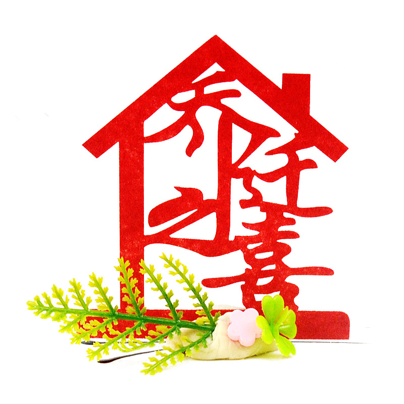 摆盘无纺布装饰花草盘饰配件塑料寿司套件/料理套件