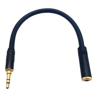 高保真纯铜3.5mm耳机音频弯头公对母音响电脑手机AUX延长线发烧级