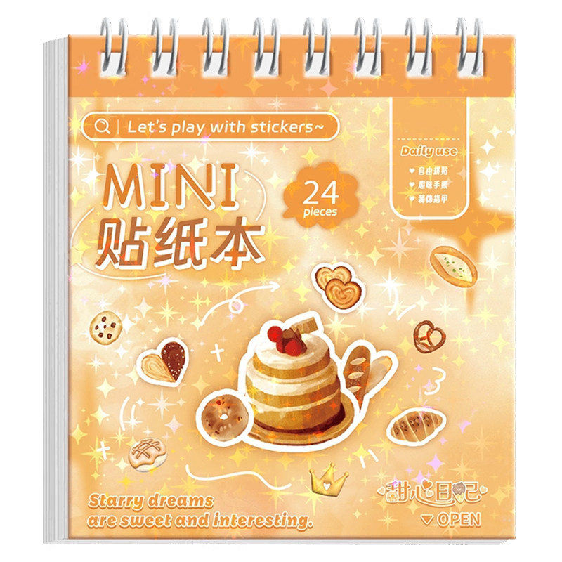 迷你手账素材可爱卡通小鼻嘎贴纸