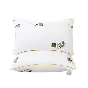 艾草枕头家用助睡眠护颈椎专用透气枕芯填充套装一对成人抗菌抑螨