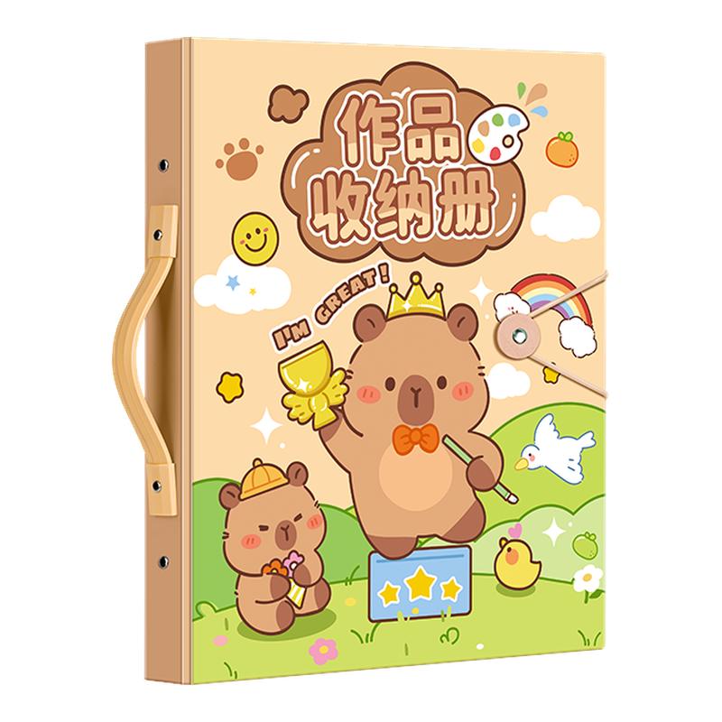 a3画册收纳册儿童画画作品收纳袋绘画作品活页8k收纳幼儿园男孩女孩手工美术作品奖状收集册海报画作收藏夹a4