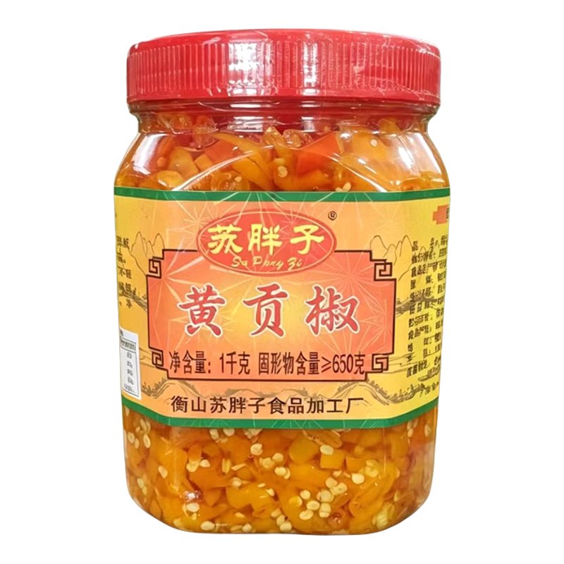 苏胖子瓶装黄贡椒湖南特产黄辣椒