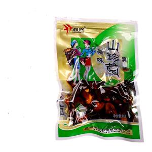 农科院云南菌子零食即食鸡枞菌牛肝菌松茸菌特产香菇菌类菌菇零食