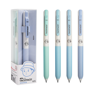 TACOTACO彩色中性笔彩色笔绘画