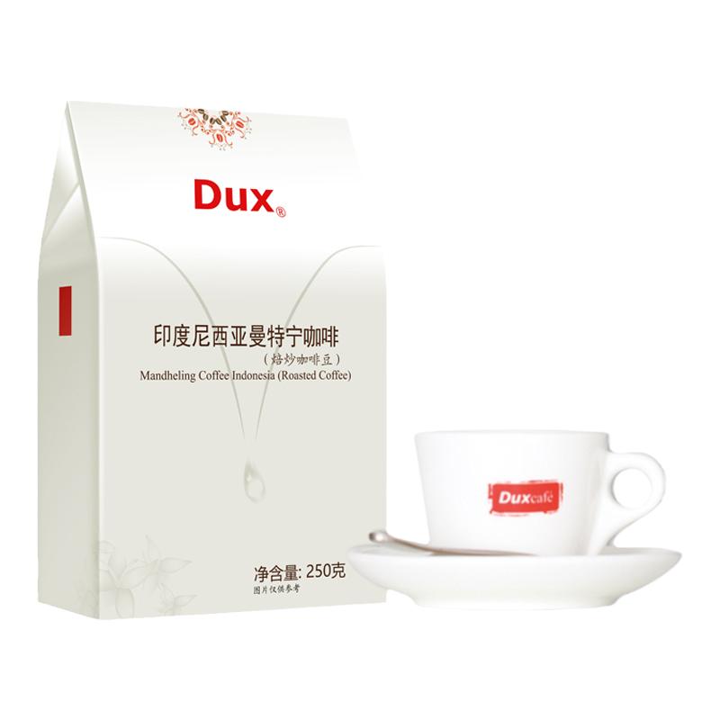 手冲印尼曼特宁咖啡DUX醇厚回甘