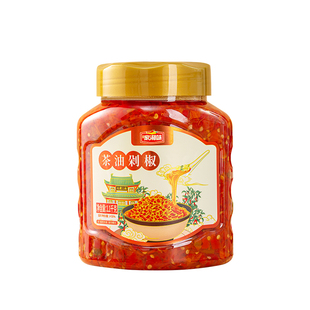 家湘味茶油剁辣椒1.1kg*8瓶整箱特辣拌面瓶装辣椒酱剁椒鱼头剁椒