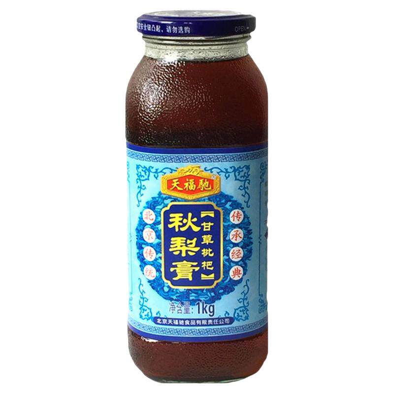 天福驰秋梨雪梨膏甘草枇杷1千克