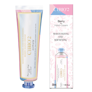泰国cibio2护手霜伴手礼伴娘伴郎礼物回礼小礼品搭配浆果保湿防干
