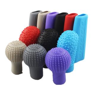 通用型硅胶排挡套 汽车档位套 手动排档套 自动排档杆 档把防滑套