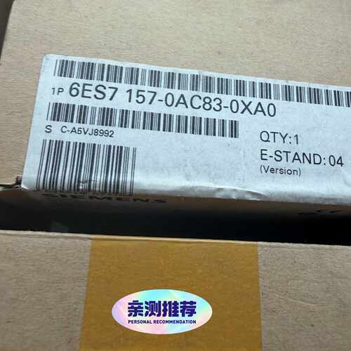 溢价-6ES7157-0AC83-0XA0