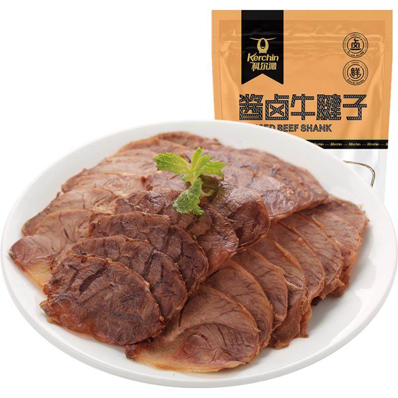 科尔沁酱卤牛肉牛腱子180g牛肉干真空熟食即食零食网红小吃