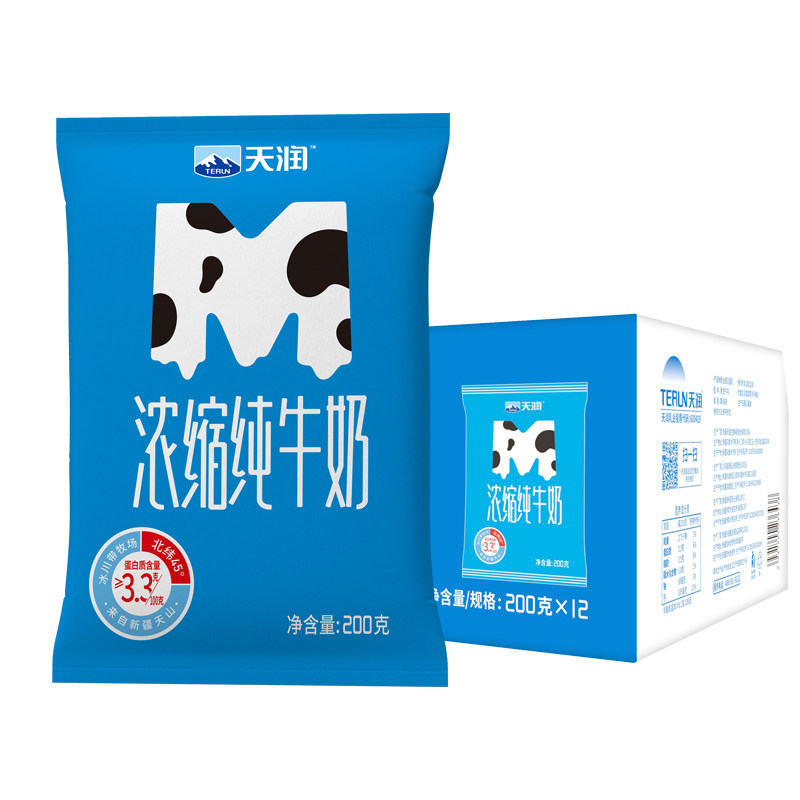 新疆天润全脂浓缩纯牛奶