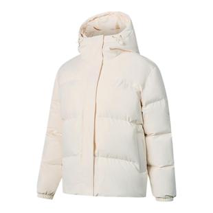 鸿星尔克羽绒服女冬季新款女士防泼水抗静电羽绒衣面包服夹克外套