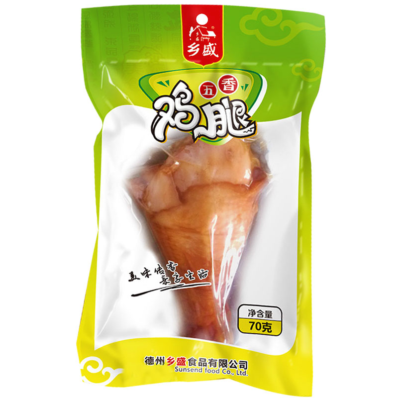即食清真乡盛五香卤鸡腿熟食肉食