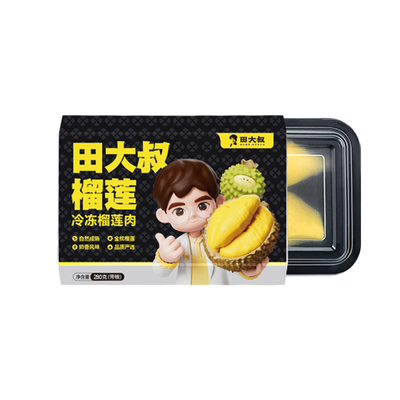 田大叔榴莲进口金枕榴莲肉冷冻榴莲锁鲜顺丰包邮280G*4盒+2盒同款